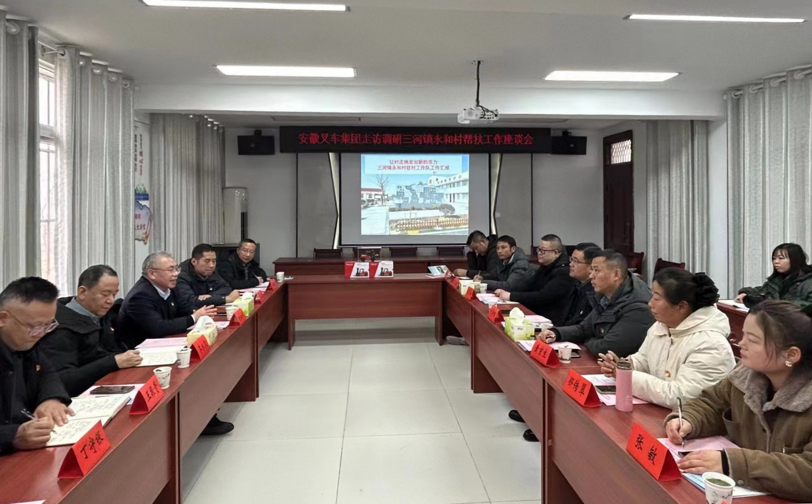 座談會(huì )1_副本2.jpg